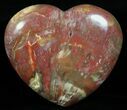 Bargain, Colorful, Polished Petrified Wood Heart #58533-1